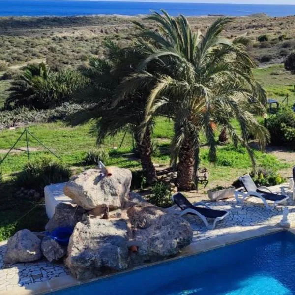 Alojamiento PlayaArco, ξενοδοχείο σε Los Escullos