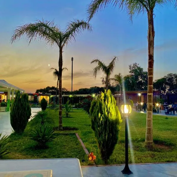 Complex Amazon Guercif, hotel di Guercif