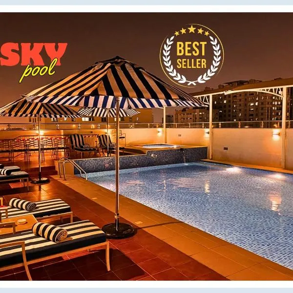 Al Hamra Hotel，位于沙迦的酒店