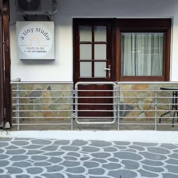 A tiny studio, hotel v destinaci Ouranoupoli