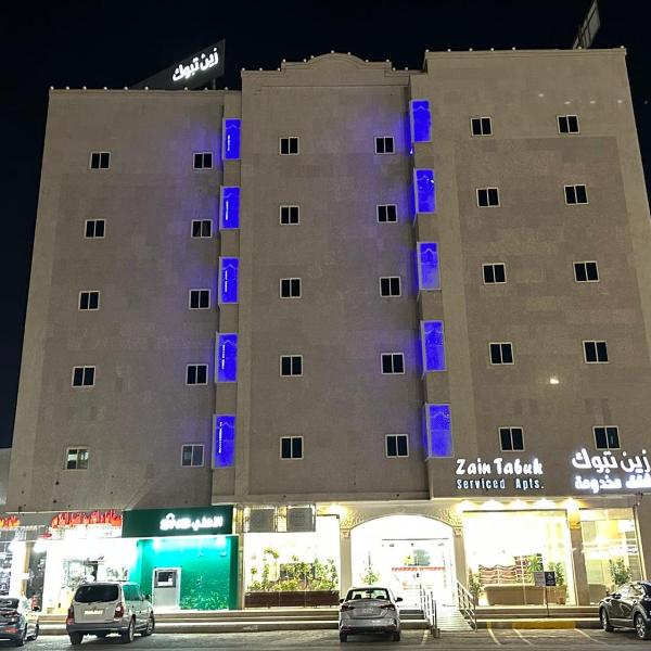 Zain Tabuk Apartment