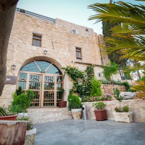 Petra fort hotel, Hotel in Wadi Musa