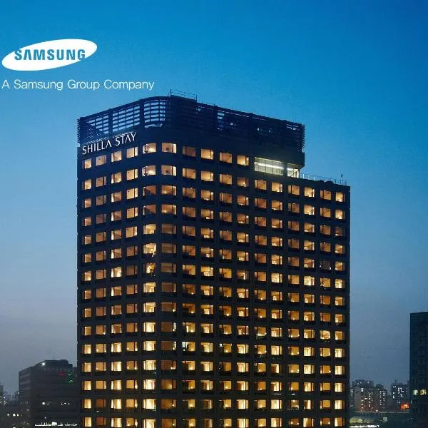 Shilla Stay Mapo Hongdae, מלון בסיאול