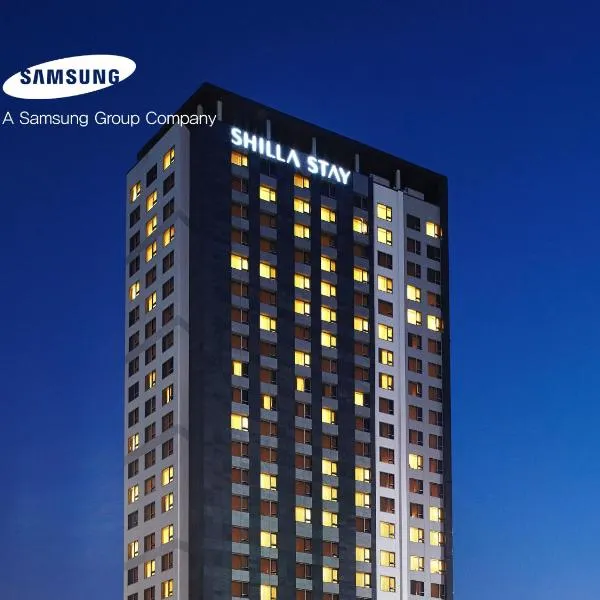 Shilla Stay Seodaemun Seoul Station, hotel in Seoul