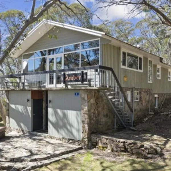 마운트 불러에 위치한 호텔 Amber Lodge Mt Buller
