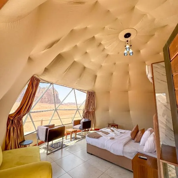 Golde bubble camp, hotel u gradu Vadi Rum