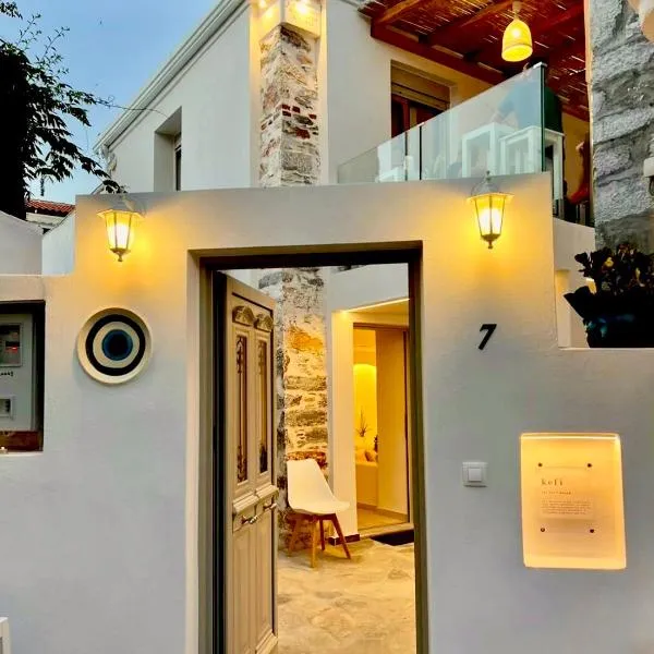 Kefi House Skiathos, hotel v destinaci Skiathos