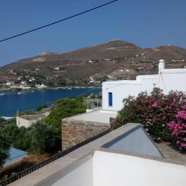 Serenity Maisonnette, hotell sihtkohas Otziás