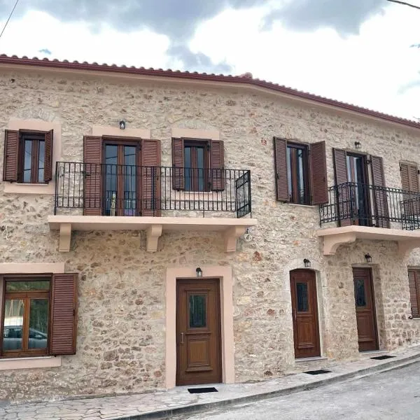 Artemis all seasons, hotel in Elliniko