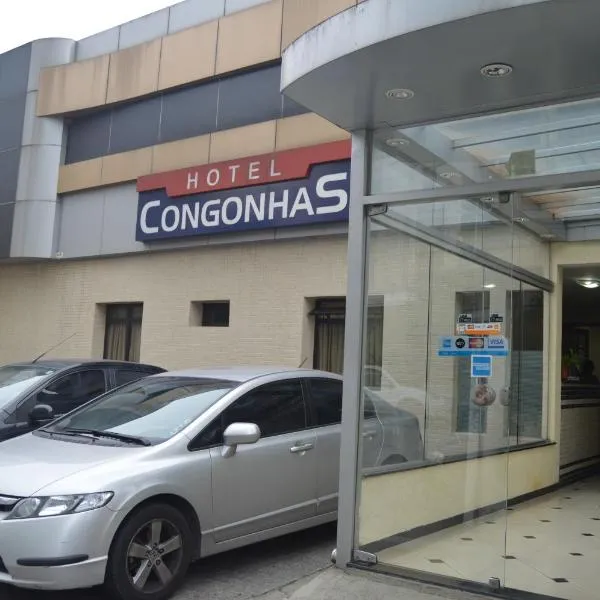 Hotel Congonhas, hotel in Sao Paulo