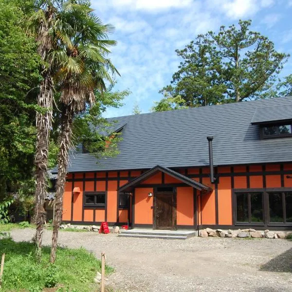 カールベンクス古民家民宿Yosabei, hotel v destinaci Sado