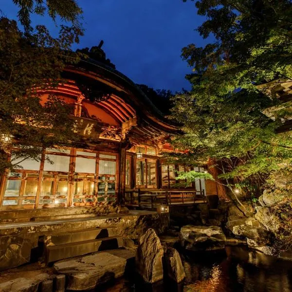 玉露祖亚日式旅馆，位于山之内町的酒店