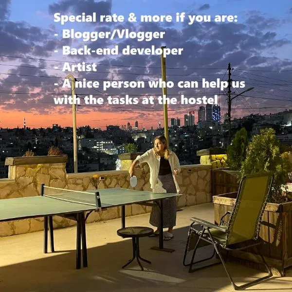 Carob Hostel, hotel in Amman