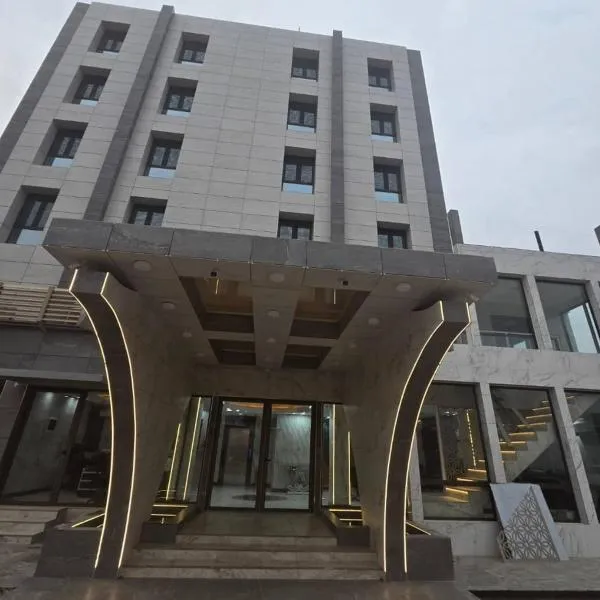 La Luna, hotel em Bangui