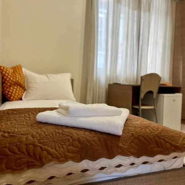 Хостел Атлас - Hostel Atlas, hotel v destinaci Blagoevgrad