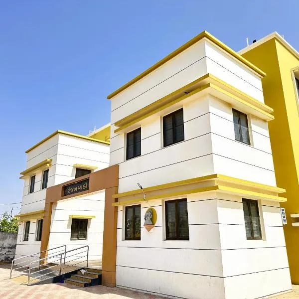 Ranjan Vadi, hotel v destinaci Bhuj