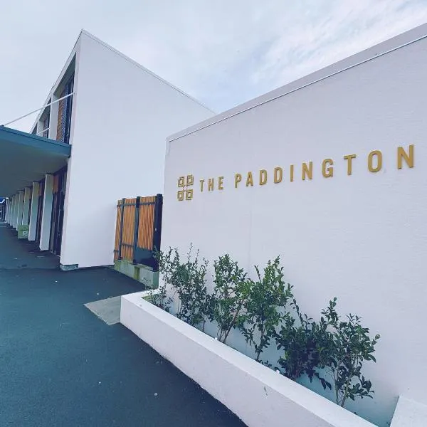 Luxurious New 2BR in Wgtn CBD, hotel in Wellington