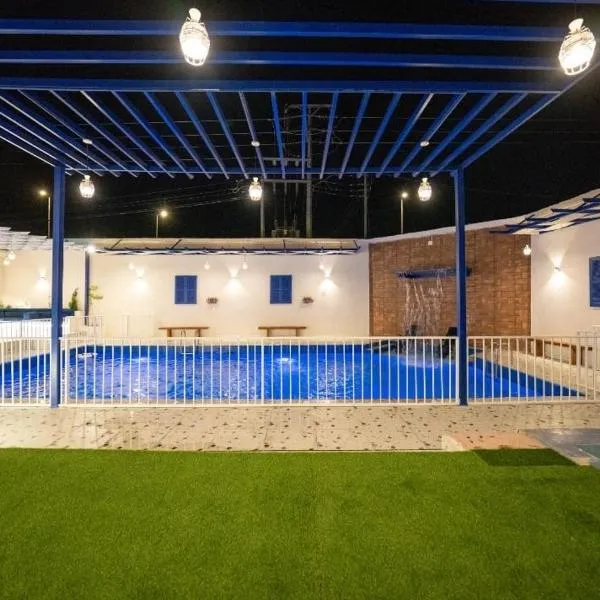 شالية السمو, hotel v destinaci Al Ula