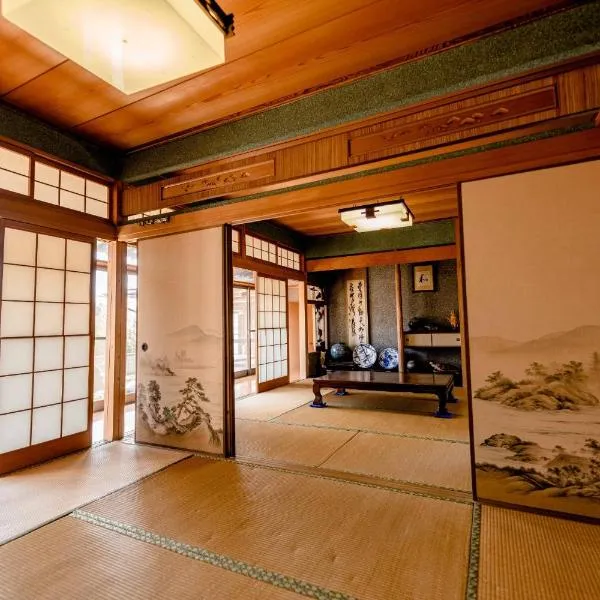 Takasaka no Sato Nodoka - Vacation STAY 85703v, hotel in Mihara