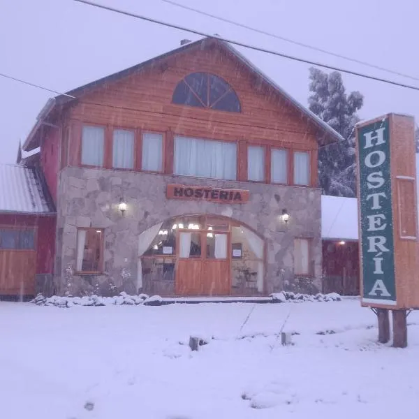 Hosteria Santa Magdalena、フニン・デ・ロス・アンデスのホテル