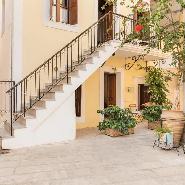Kantirimi House - A2, hotel in Symi