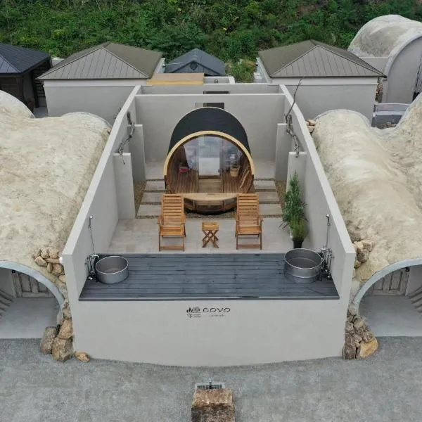 covo 牛窓, ξενοδοχείο σε Hōden