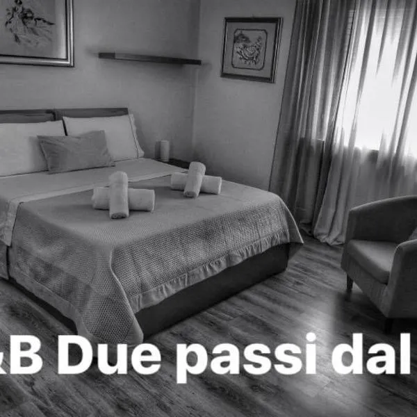 Due passi dal Te، فندق في مانتوفا