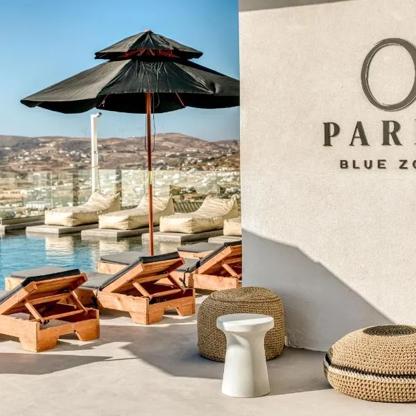 PAREA Blue Zone - Adults Only, ξενοδοχείο σε Κάμπος Πάρου