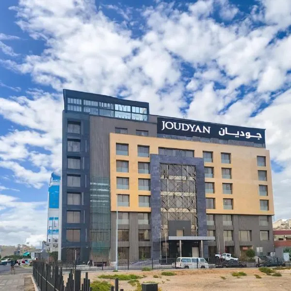 Joudyan King Road Jeddah by Elafجوديان طريق الملك جدة, hotel v destinaci Džidda