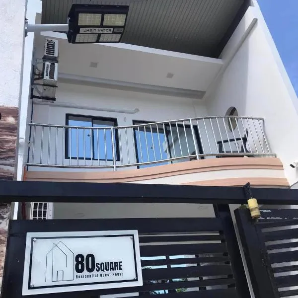 80Square Guest House, ξενοδοχείο σε Gingoog