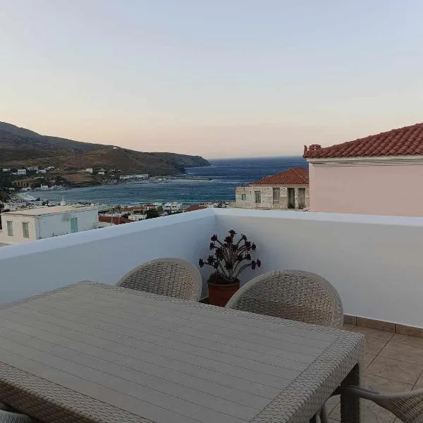 Andros Aeolia, khách sạn ở Ándros