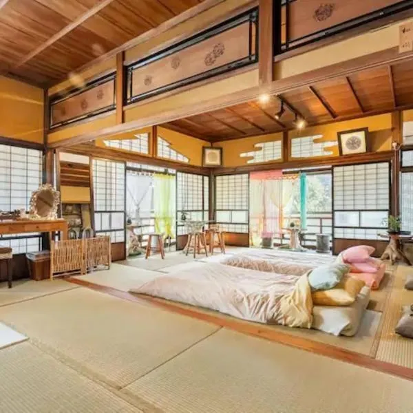 Kominka Mitsuhama Ryokan, khách sạn ở Matsuyama