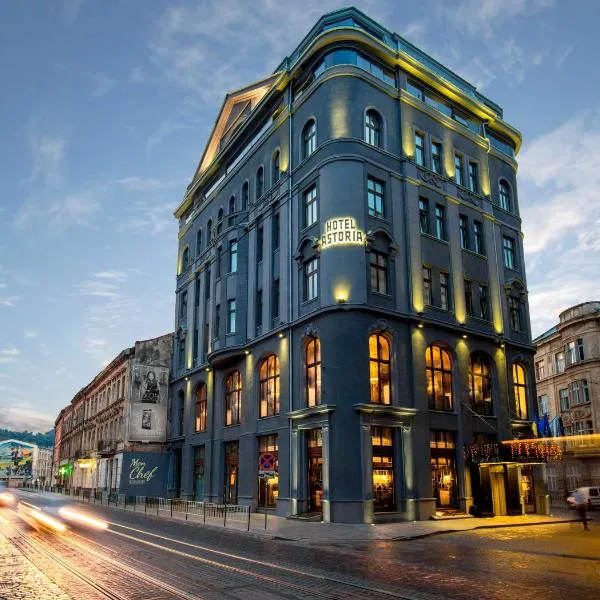 Astoria Hotel, hotel in Lviv