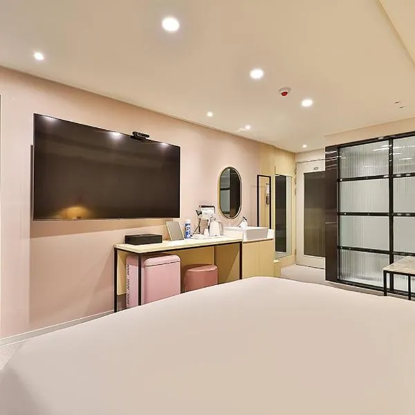 Rubato Hotel Ulsan Junggu, khách sạn ở Ulsan