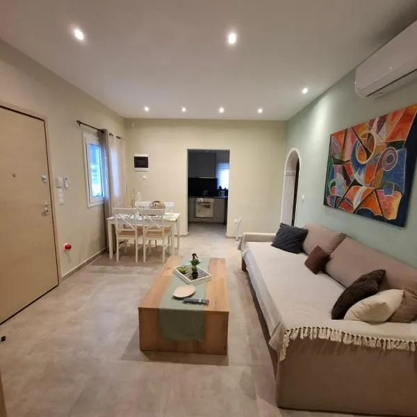 Limone d'oro, hotel in Artemida