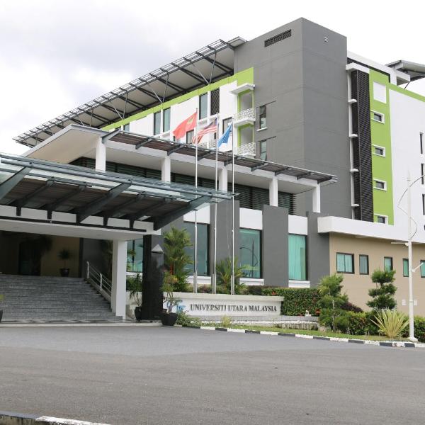 EDC UUM Sintok, Sintuk