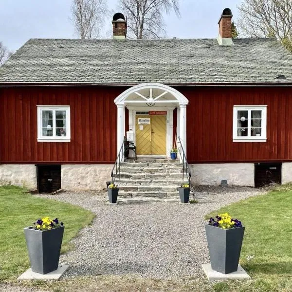 Bäckefors vandrarhem, hotel en Bäckefors