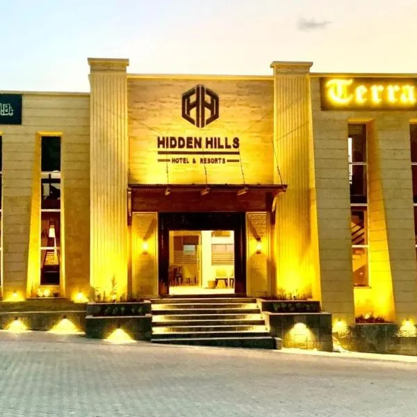 Hidden Hills Hotel & Resort, hotel in Mānsehra