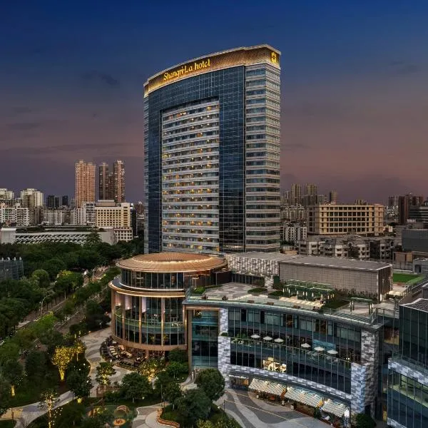 Shangri-La Fuzhou, hotell sihtkohas Fuzhou