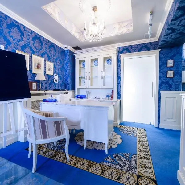 Ambasadorski Residence, hotel en Rzeszów