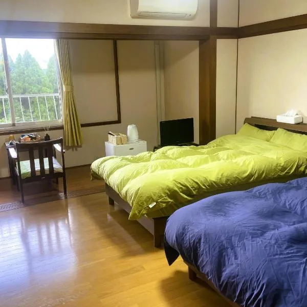 フォレスタ阿蘇車帰, hotel in Aso