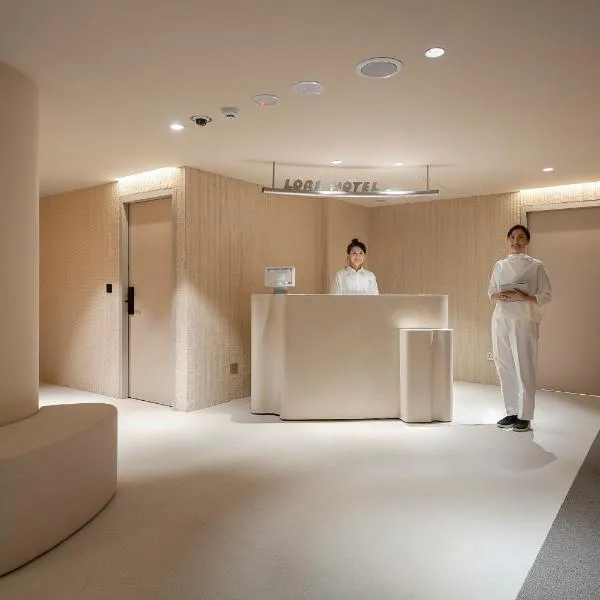 Lore Hotel, hotel in Taipei