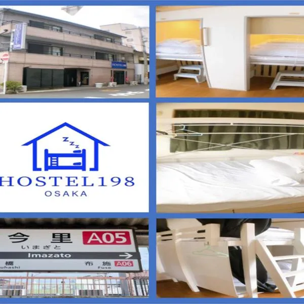 HOSTEL198, hotel v Osace