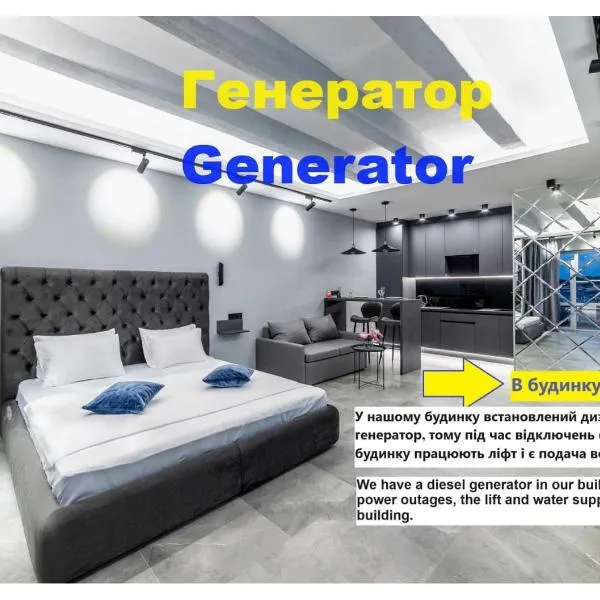 European Apart-Hotel, Most City Area, hôtel à Dnipro