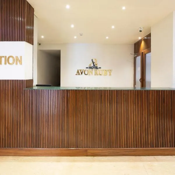 Hotel Avon Ruby Dadar, hotel v Bombaji