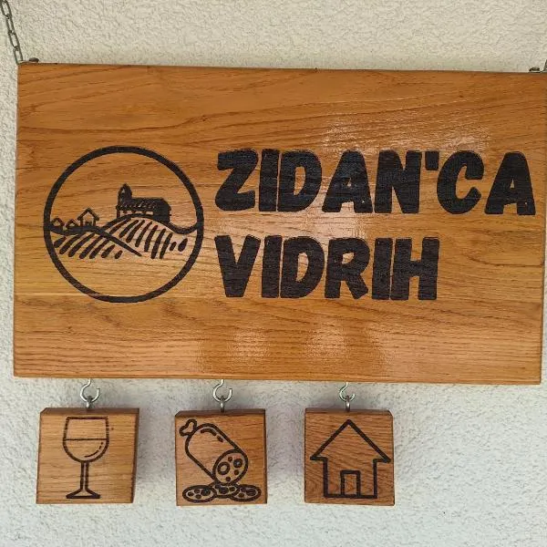 Zidanica Vidrih, ξενοδοχείο σε Dolenjske Toplice