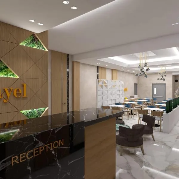Nayel Hotel，都拉斯的飯店