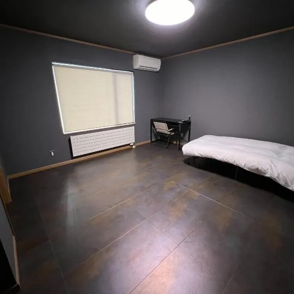 casa hotel - Vacation STAY 17129, hotel v destinaci Wakkanai