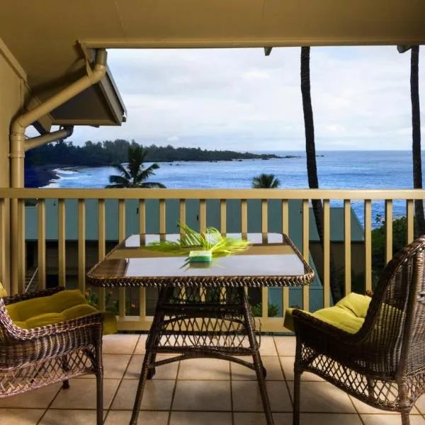 Hana Kai Maui - #205 Mokuhano, upper floor studio, hotel in Hana