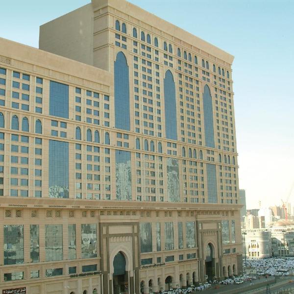 Dorrar Al Eiman Royal Hotel